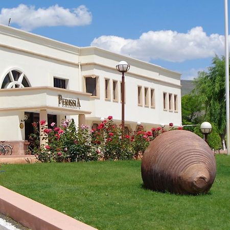 Perissia Hotel & Convention Centre Ουργκούπ Εξωτερικό φωτογραφία